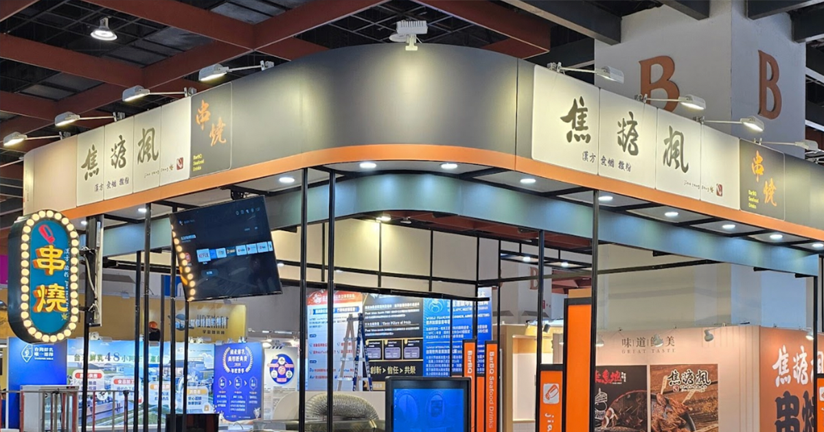 焦糖楓打破餐飲缺工魔咒。（圖／焦糖楓提供）