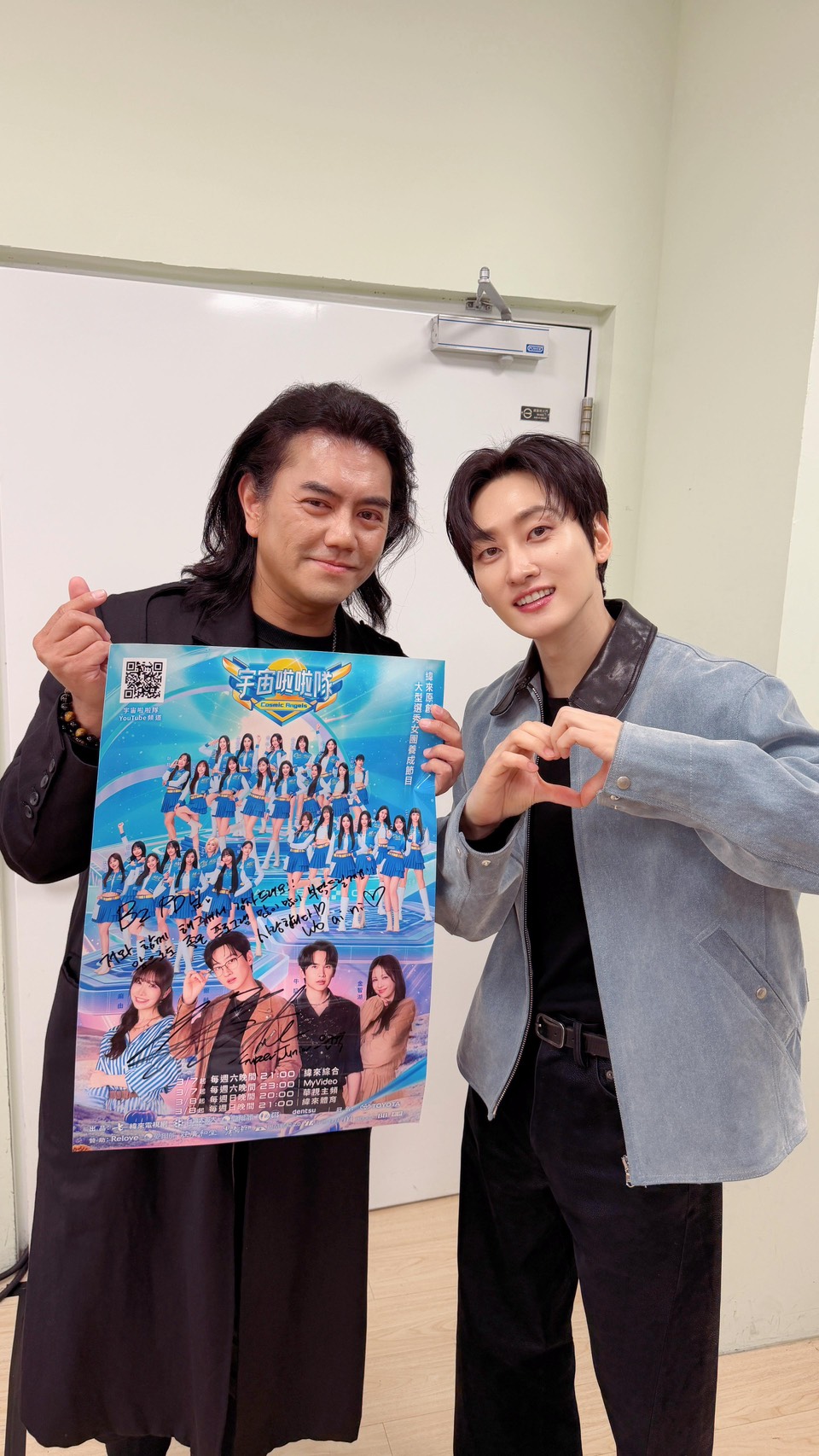 B2親自上場完成挑戰，銀赫兌現承諾轉發影片。（圖／泰坦星提供提供）