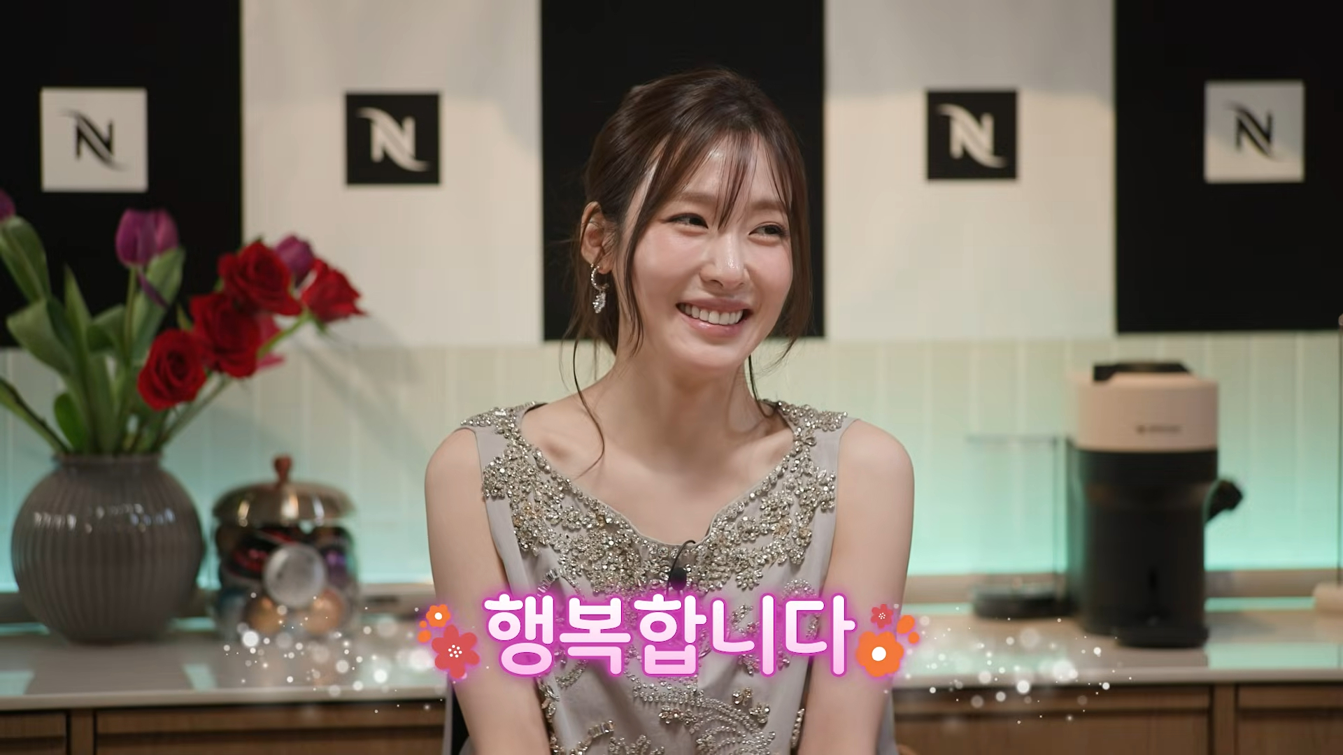 少時Tiffany上節目分享跟老公卞耀漢相戀契機，甜喊很幸福。（圖／翻攝IG）