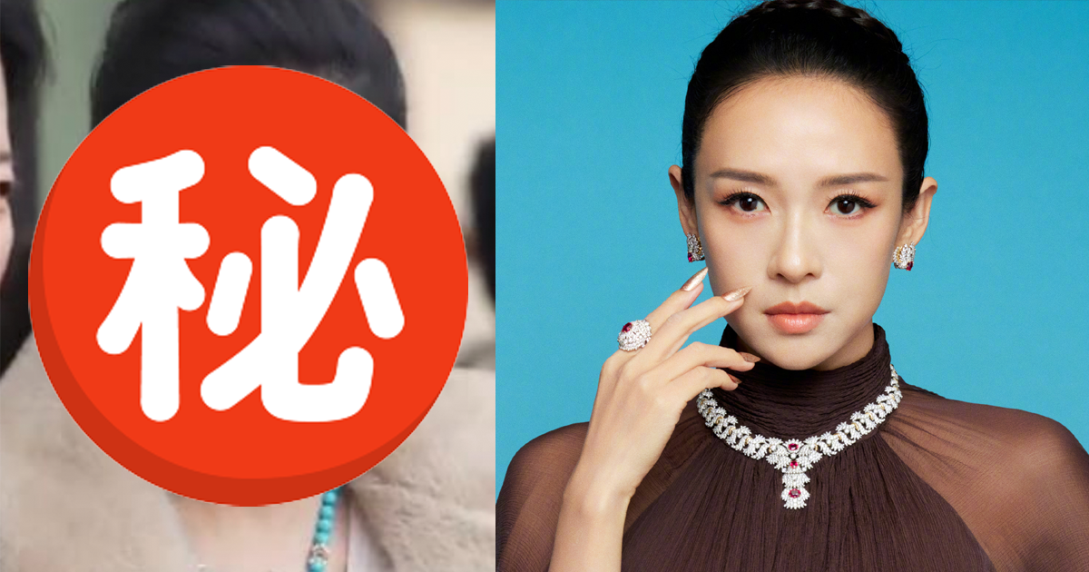 章子怡近況。（圖／翻攝微博）