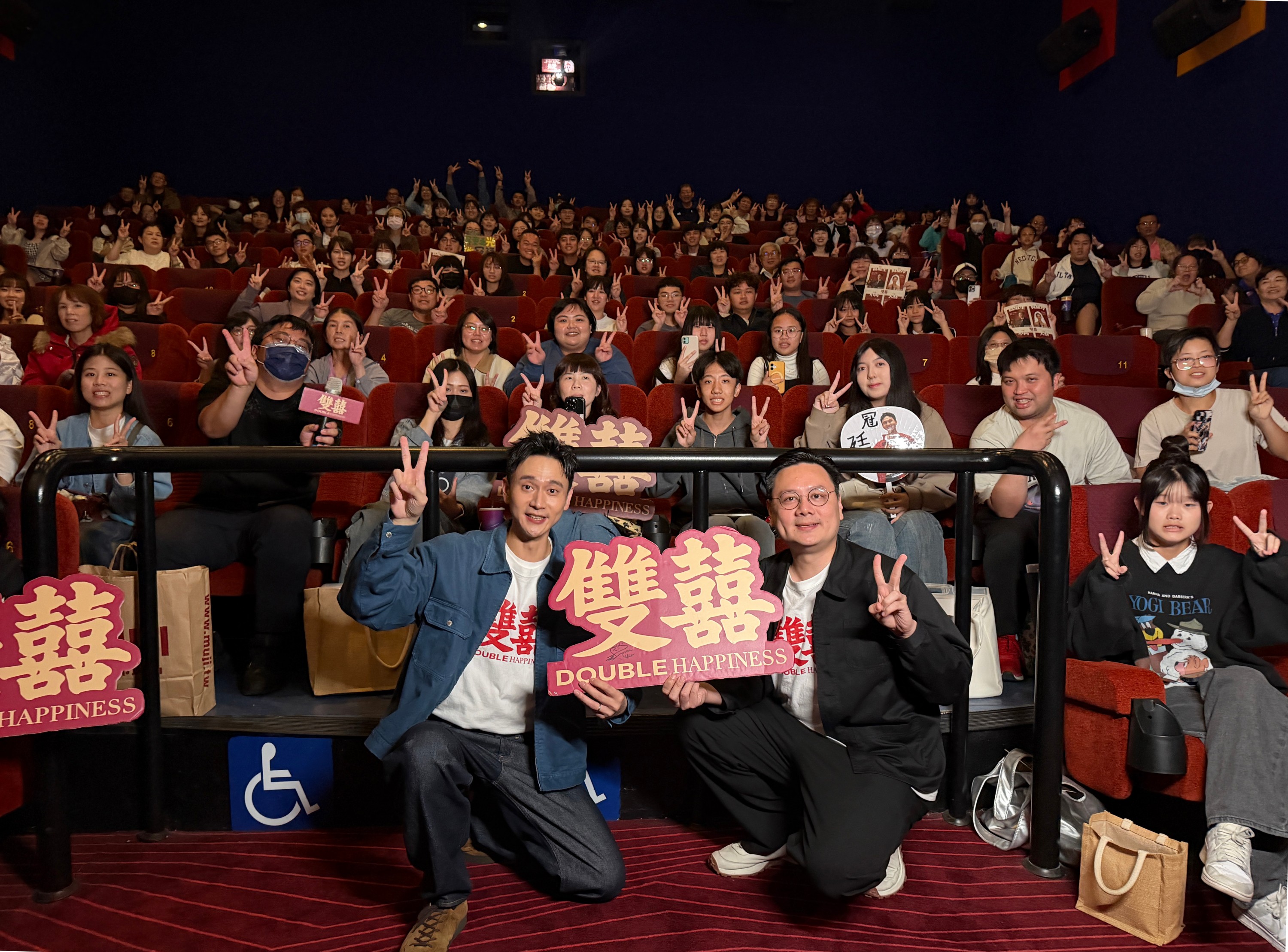 劉冠廷回到家鄉屏東宣傳《雙囍》直呼「讓我很有面子」。（圖／水花電影提供）