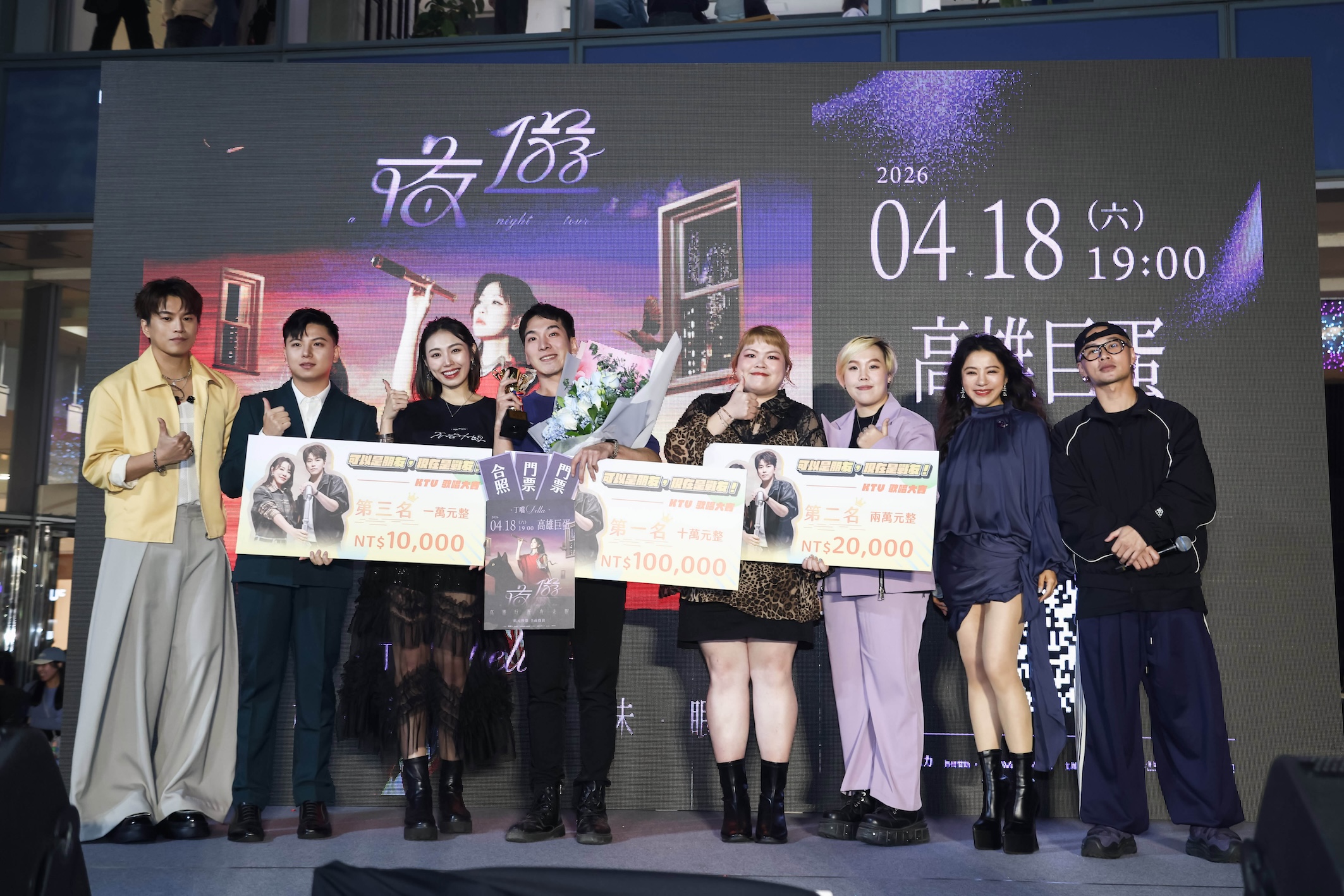 丁噹、蕭景鴻〈可以是朋友〉歌唱大賽，得獎名單出爐。（圖／相信音樂提供）