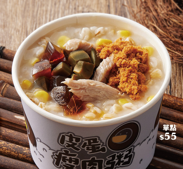 社群平台關於皮蛋瘦肉粥的討論相當熱烈。（圖／翻攝自丹丹漢堡-橋頭店臉書）