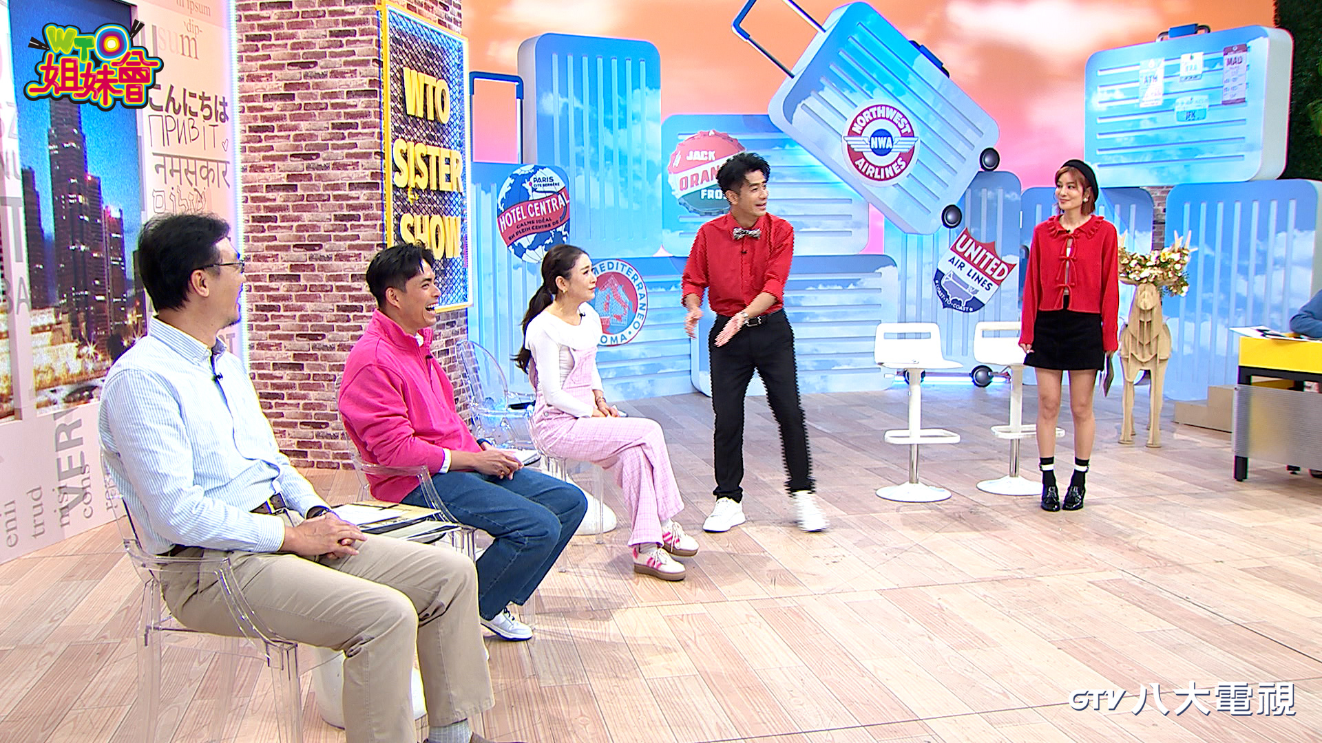 《WTO姐妹會》以「各國奇特職業」為題，邀請新住民與來賓介紹各國新興行業。（圖／八大提供）