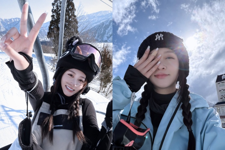 篠崎泫被爆料日本旅遊入住當地經營「青達雪具」的吳書成私人公寓。（圖／翻攝自篠崎泫IG）