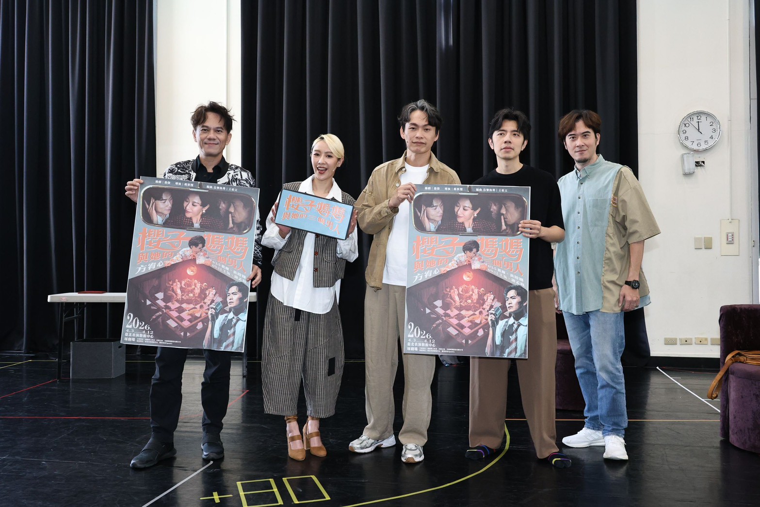 方宥心、黃鐙輝、凱爾、王為一同出席音樂劇《櫻子媽媽與她的三個男人》彩排記者會。（圖／娛樂中心）