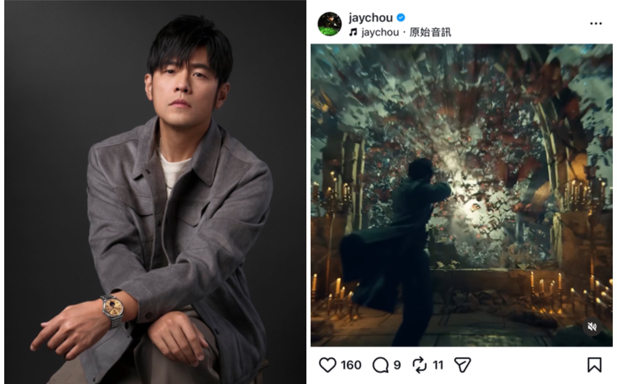 周董分享新專輯前導預告。（圖／翻攝自周杰倫IG）