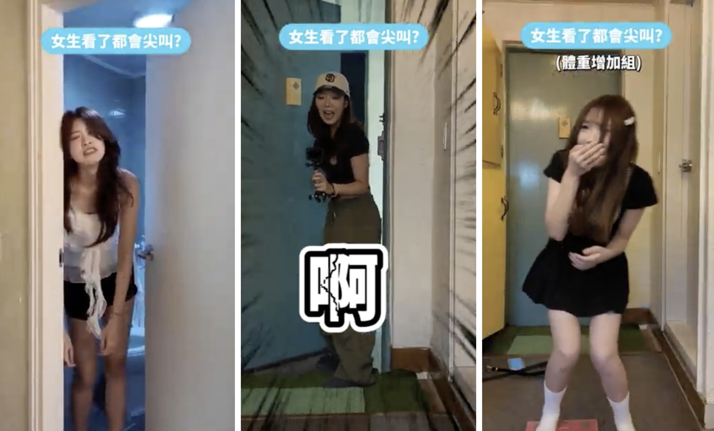 《宇宙啦啦隊》釋出在韓國受訓時量體重的片花，成員們反應超真實。（圖／緯來綜合台提供）