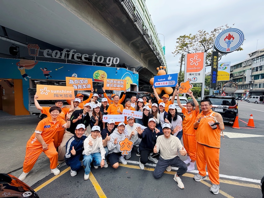 眾星出席公益活動「一起攜手為陽光加油」。（圖／OSGA中華演藝人高爾夫協會提供）