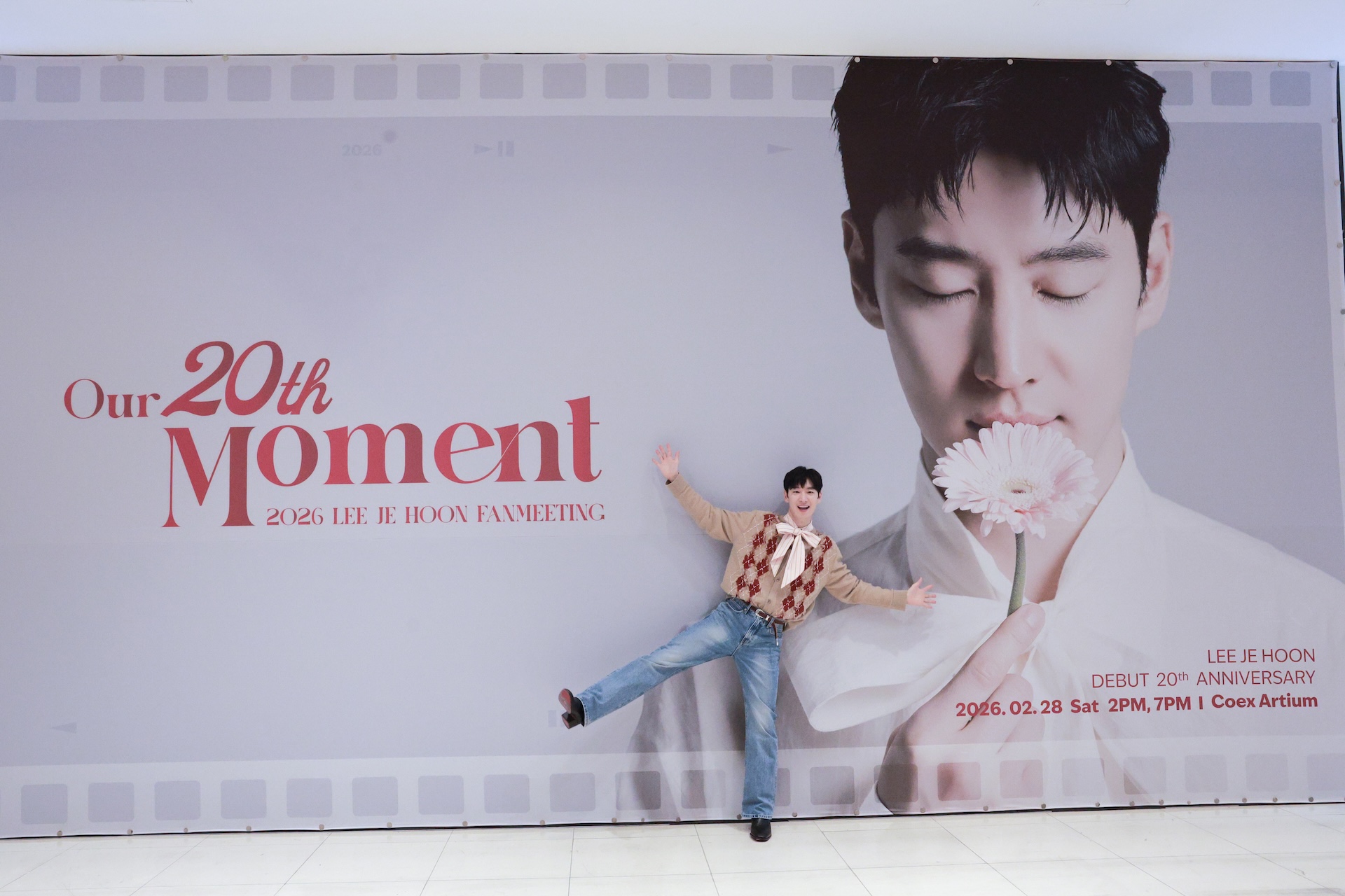 李帝勳在首爾見面會門票秒殺。（圖／大步整合行銷提供）