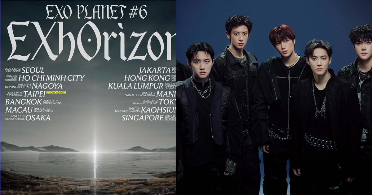 EXO確定來台世巡。（圖／翻攝SM Entertainment）