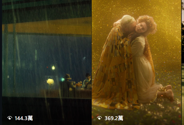 周杰倫《太陽之子》20秒預告1天衝370萬觀看。（圖／翻攝周杰倫IG）