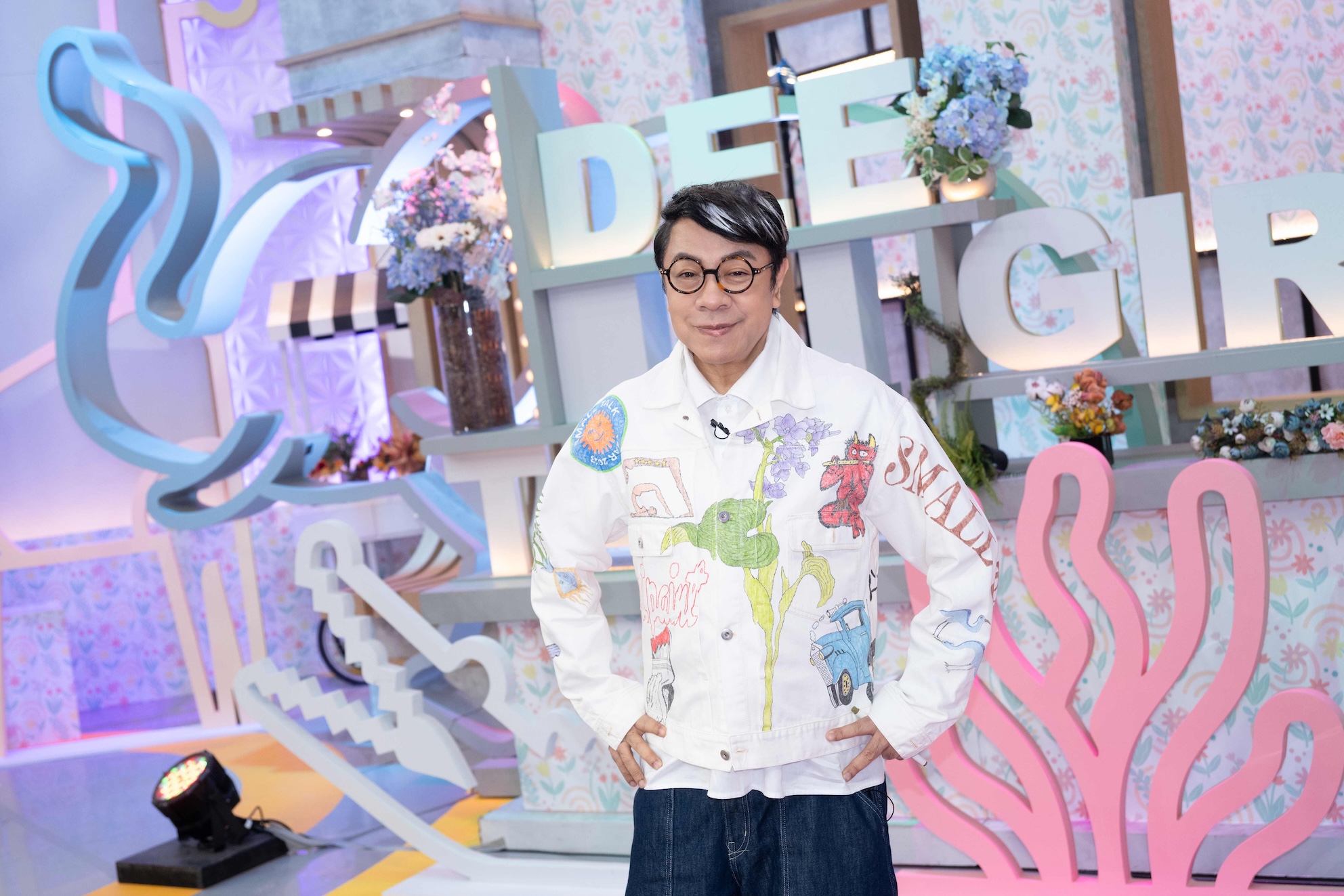 蔡康永力挺小S，成為《小姐不熙娣》嘉賓。（圖／東森提供）