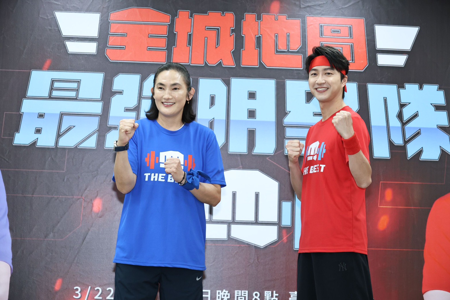 錢薇娟、江宏傑合作《全城地圖：最強明星隊》鬥嘴鬥不停。（圖／攝影組）