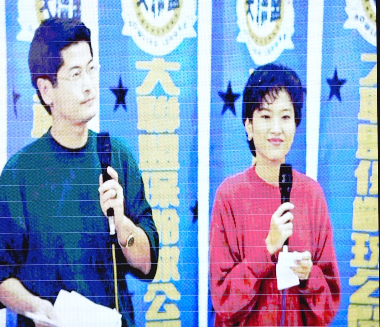 梅聖旻（左）和吳中純年輕時搭檔。（圖／記者陳明中攝）