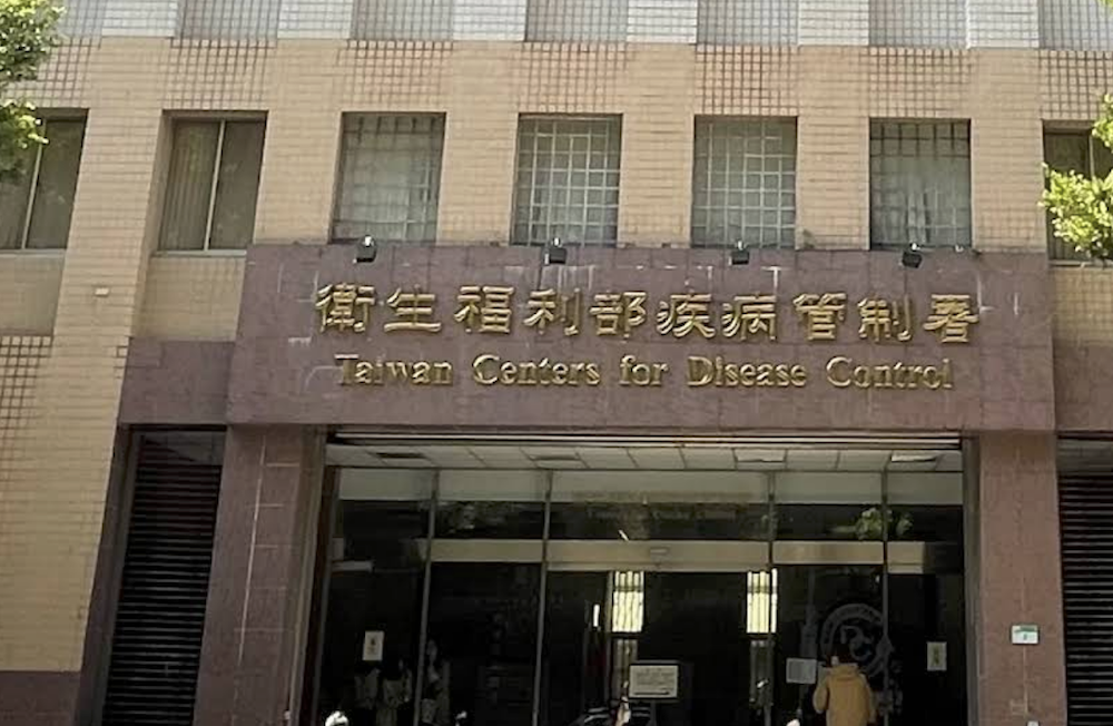 英國腦膜炎群聚疫情延燒。（圖／翻攝Google Maps）