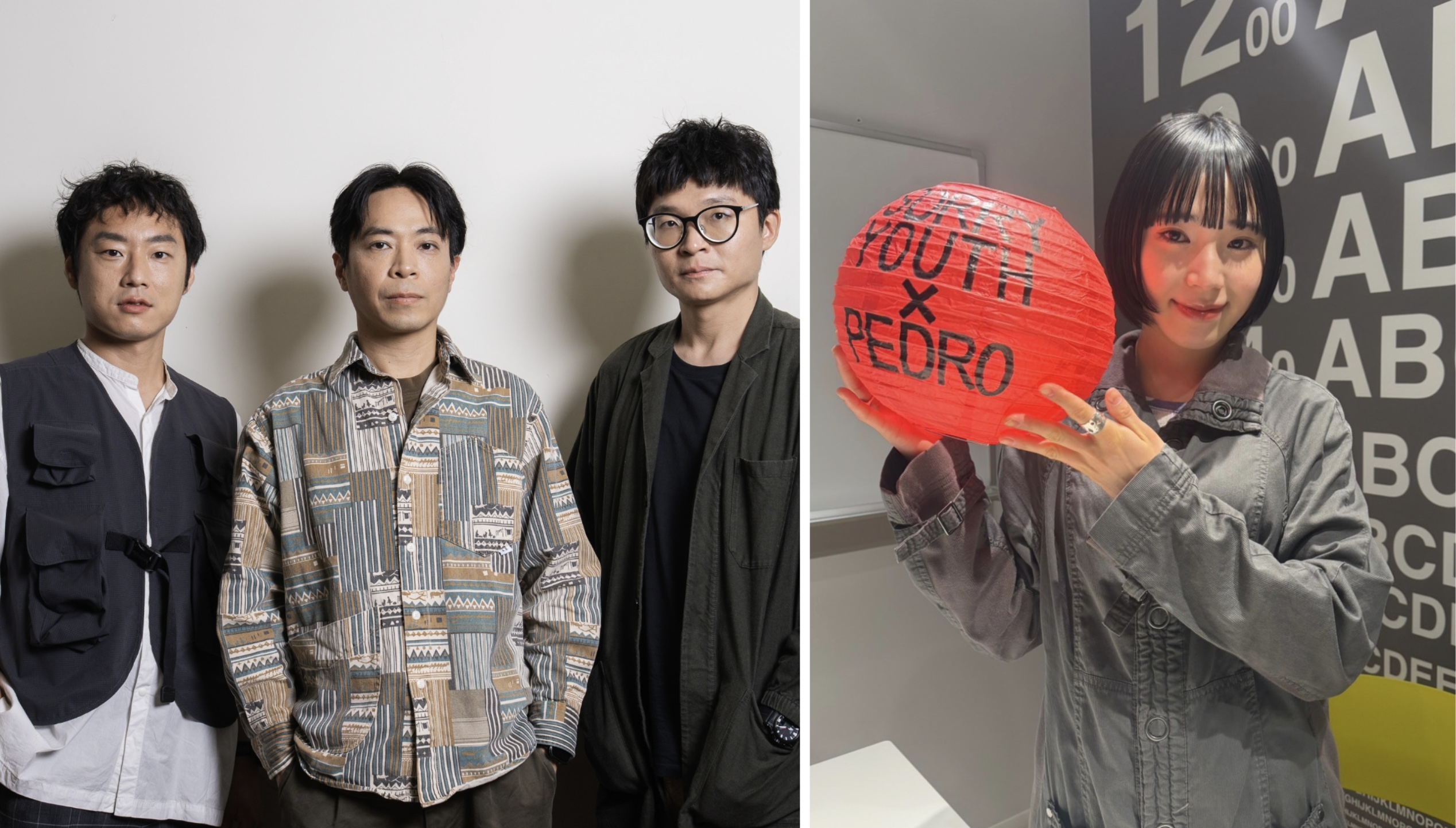 拍謝少年與 AYUNi D 跨海受訪。(圖/海口味有限公司、AYUNi D提供)