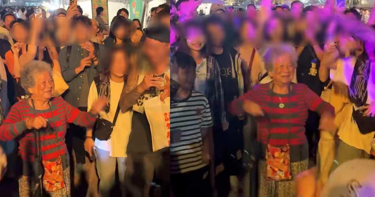 90歲阿嬤勇闖大港開唱熱舞影片曝。（圖／liwen_wow Threads）
