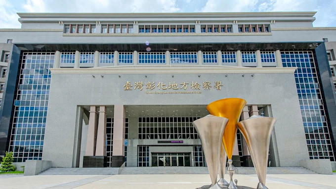 彰化員林百果山昨天發生恐怖命案。(圖/翻攝自Google Map)