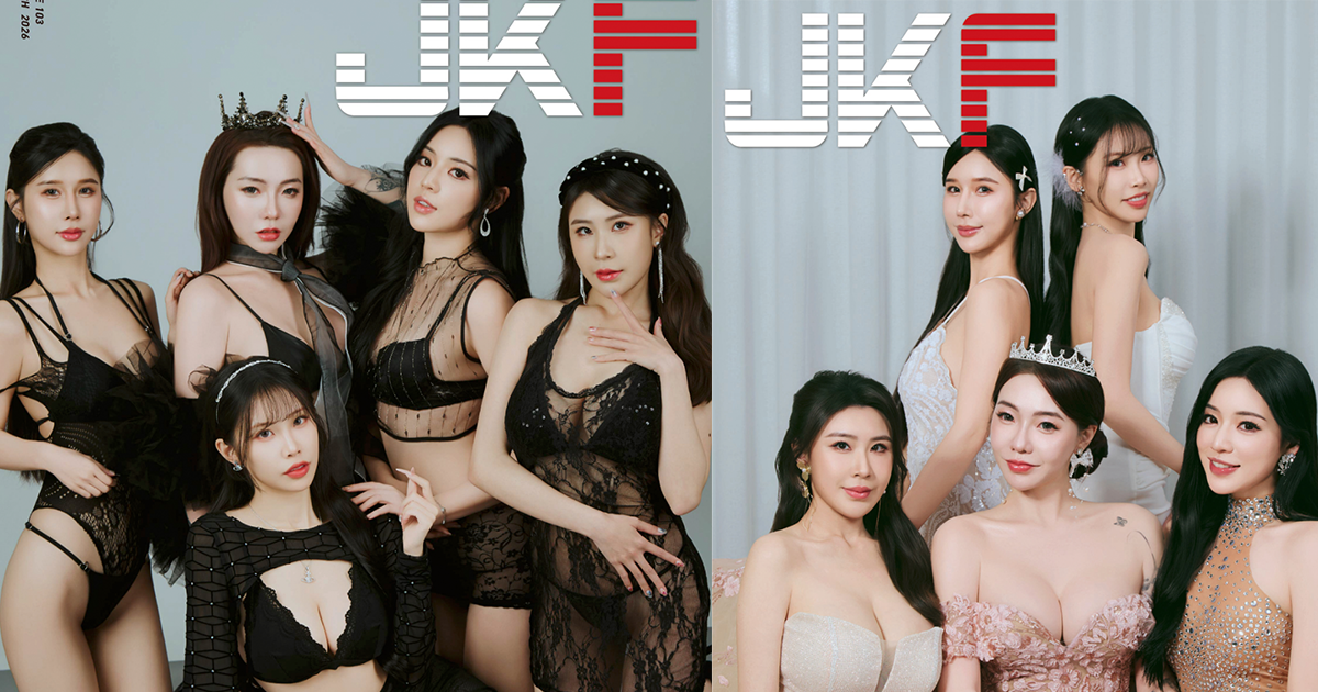 「第七屆JKF百大女郎」由雅捷奪下冠軍。（圖／JKF提供）