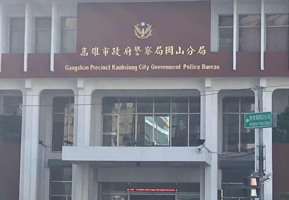 高雄岡山一對越南籍情侶，被發現雙雙陳屍租屋處。（圖／翻攝自高雄市政府警察局岡山分局臉書）