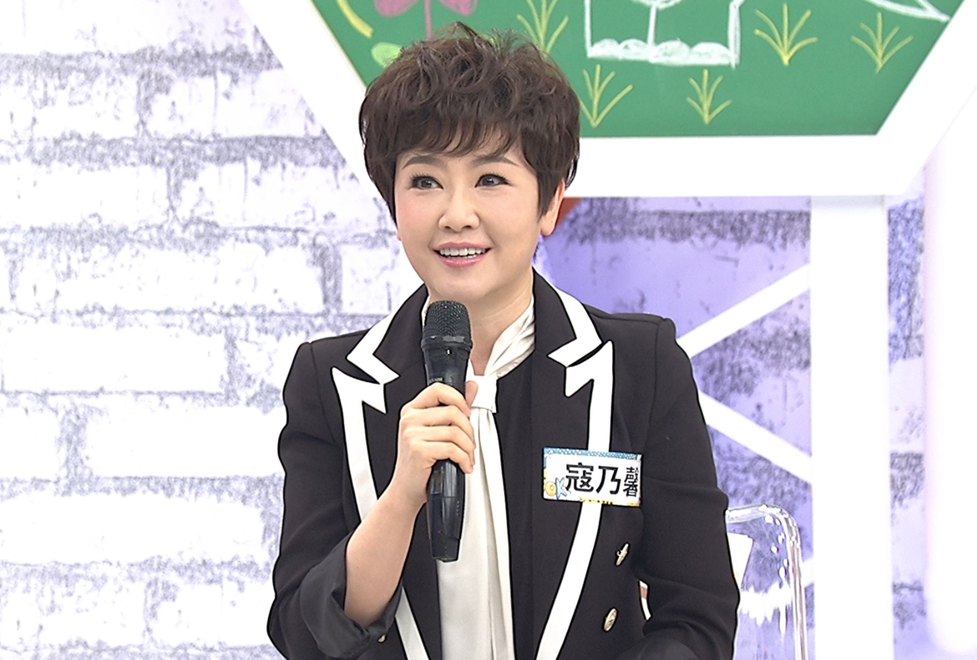 寇乃馨不諱言自己是強勢的另一半。（圖／中天提供）