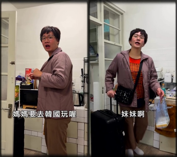 2人長相神似。（圖／翻攝自阿翰po影片臉書）