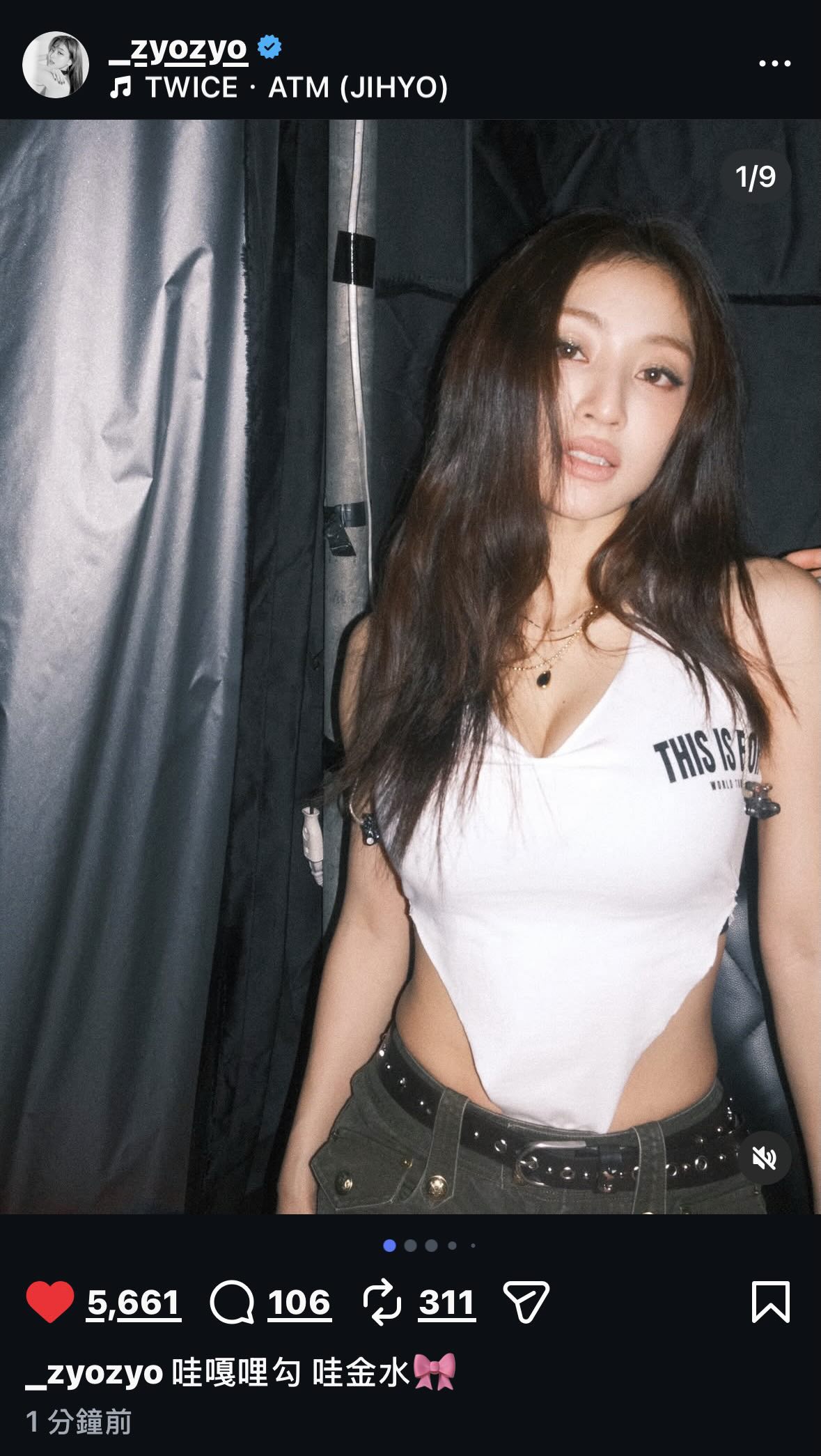 志效刪文後再度發文,但已拿掉文字。(圖/翻攝自Threads)