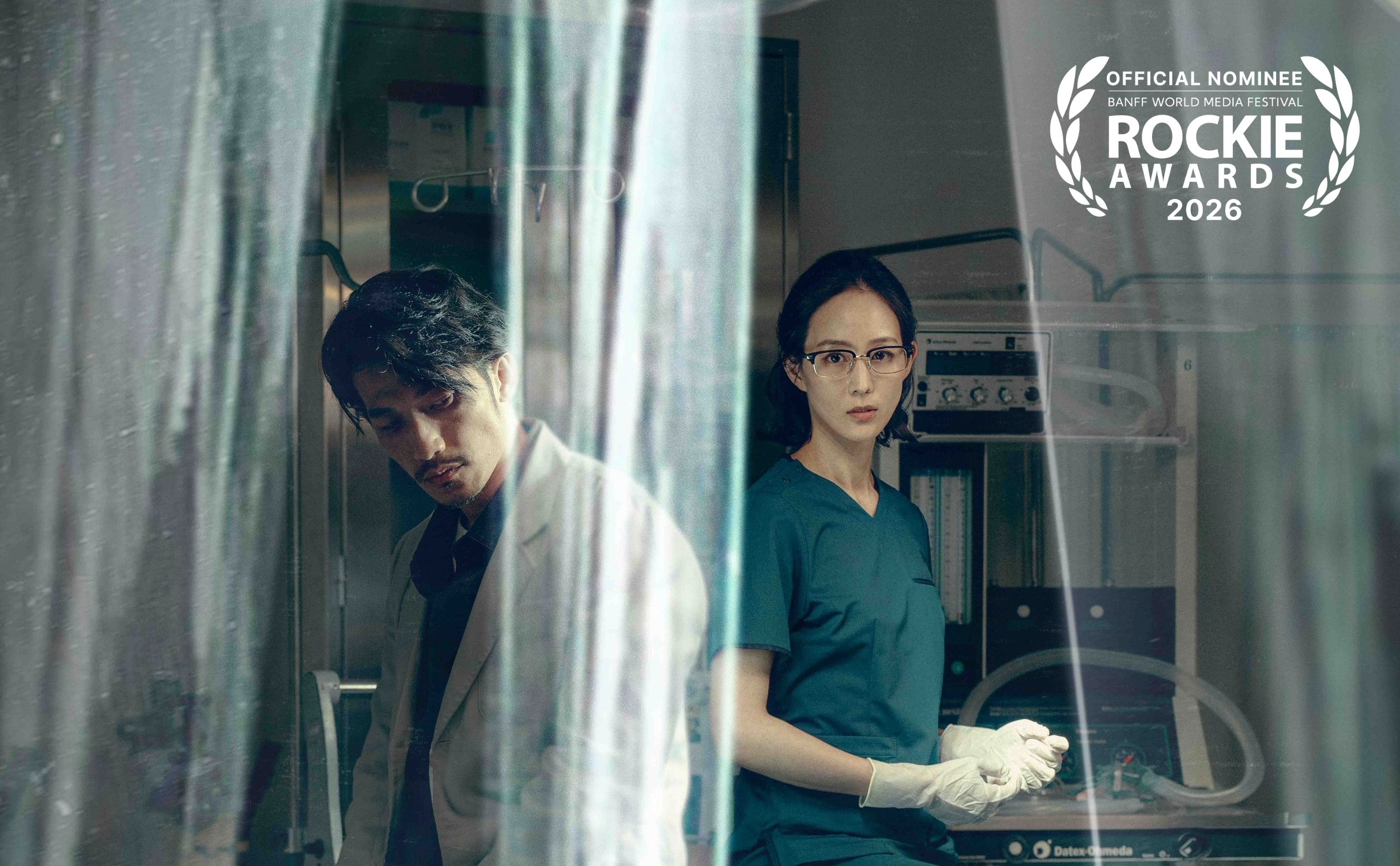 《化外之醫》入圍加拿大班芙電視節「非英語劇集類」獎項。(圖/公視提供)