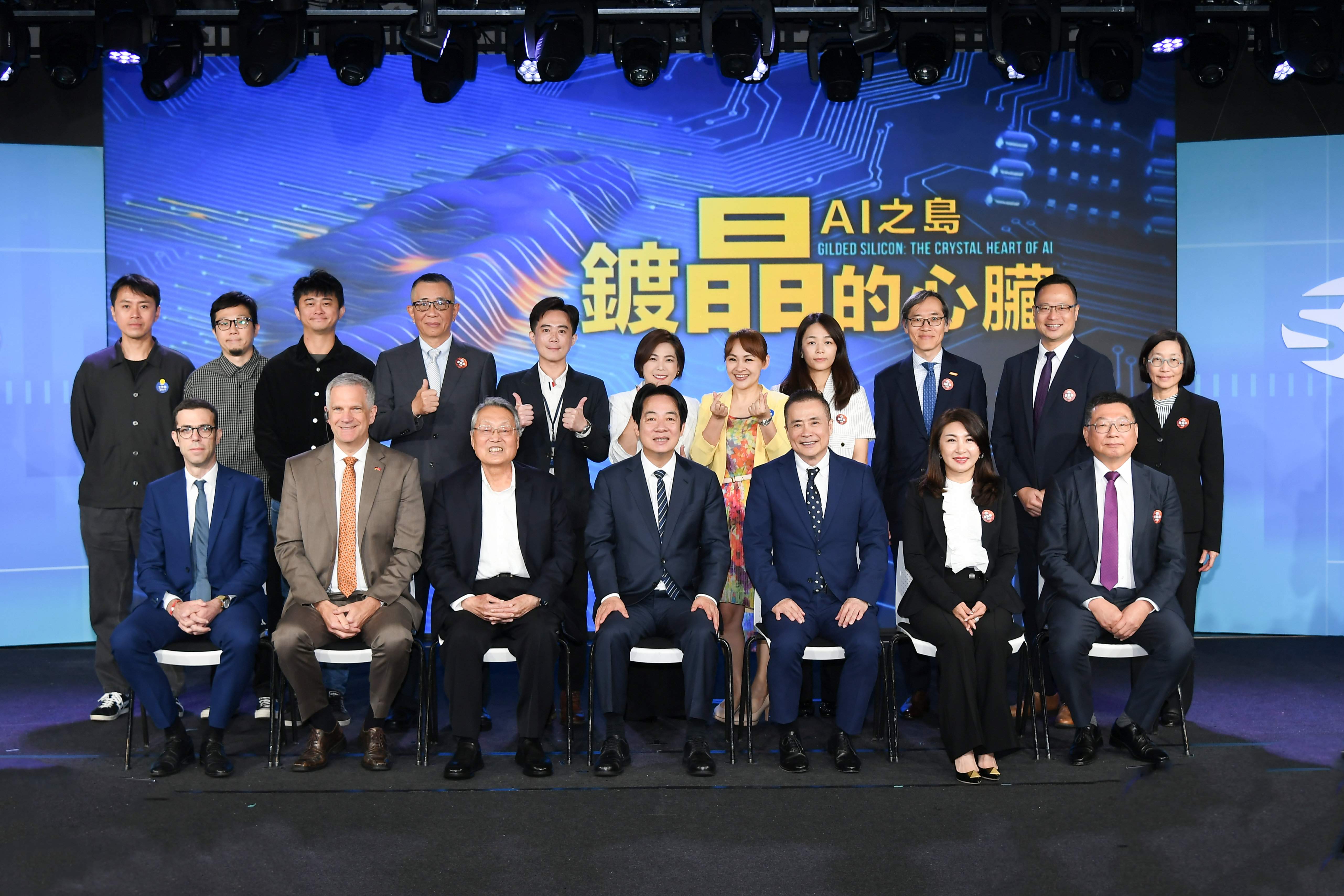 三立新聞團隊推出紀錄片《鍍晶的心臟–AI之島》。（圖／三立提供）