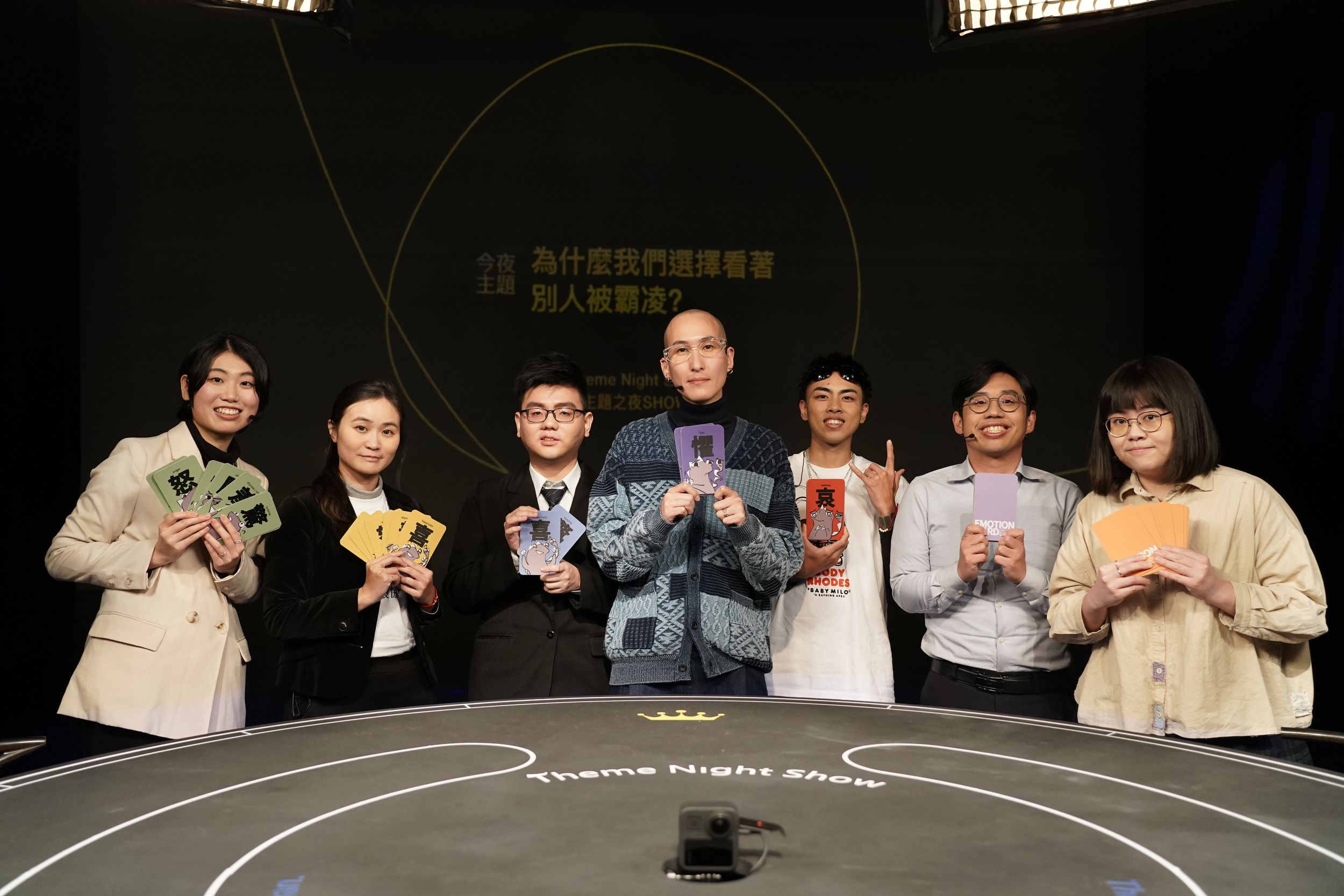 紀錄片探討校園霸凌議題。（圖／公視提供）