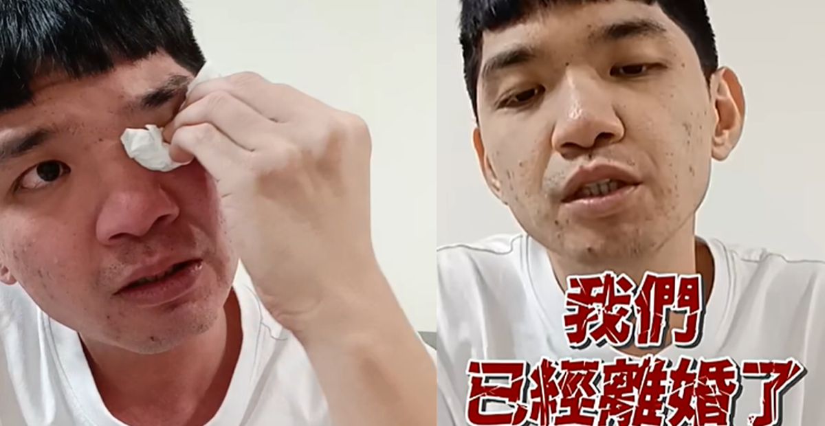 晚安小雞宣布離婚。(圖/翻攝IG)