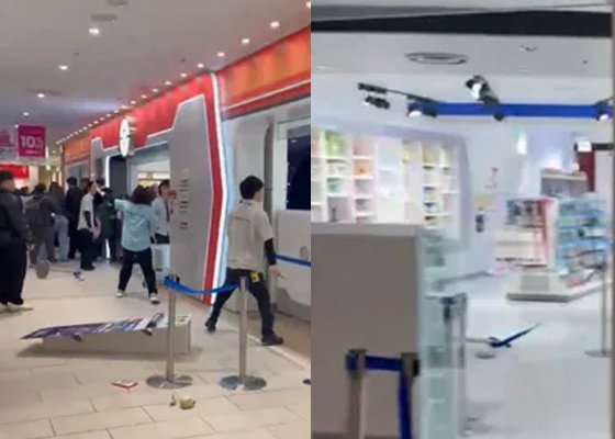 池袋雙屍案!狠男求復合不成持刀砍死女友。(圖/翻攝X)