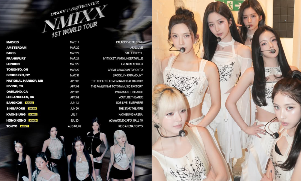NMIXX世巡驚喜加場7/11首攻高雄巨蛋。（圖／翻攝IG）