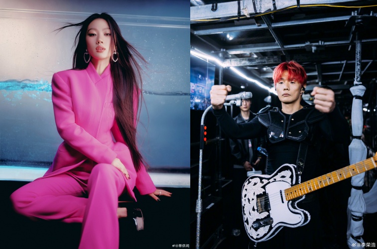 李榮浩不滿單依純未經授權演唱〈李白〉,在社群平台公開點名開嗆。(圖/翻攝自李榮浩、單依純微博)