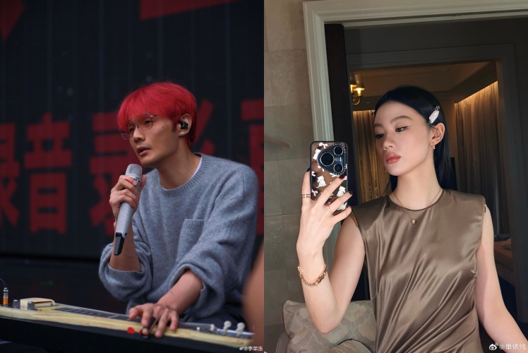 單依純因未授權演唱〈李白〉惹議,所屬公司開放觀眾48小時免費退票。(圖/翻攝自李榮浩、單依純微博)