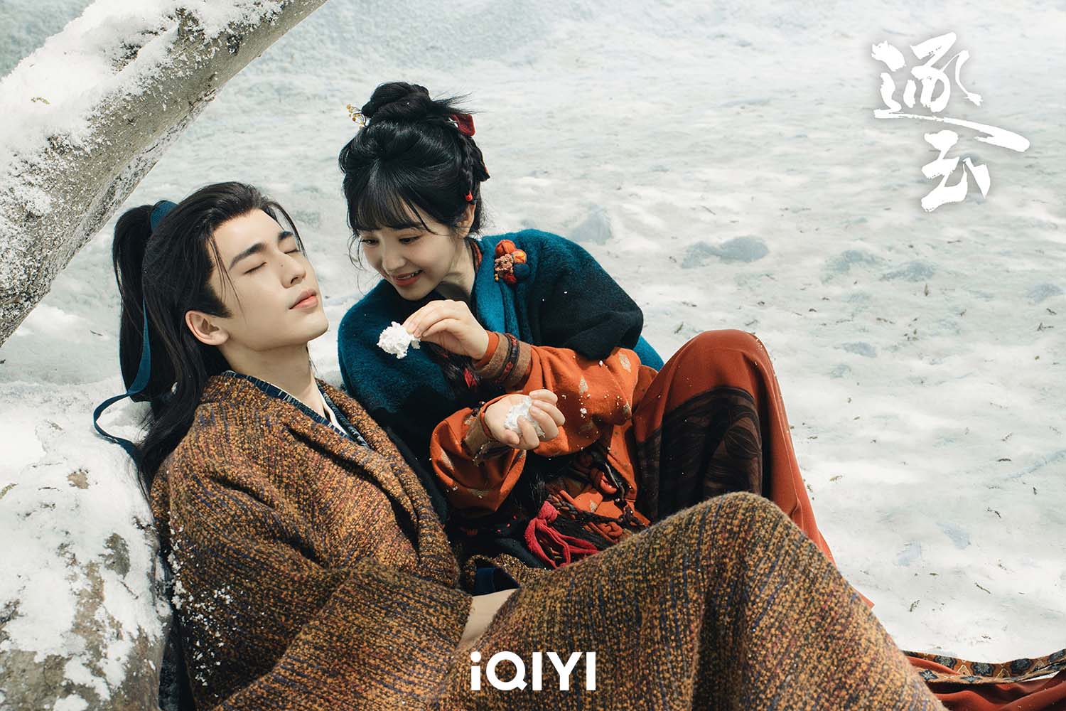 《逐玉》獨到的鏡頭美學，也讓導演曾慶傑被譽為「氛圍感之神」。（圖／iQIYI愛奇藝國際版提供）