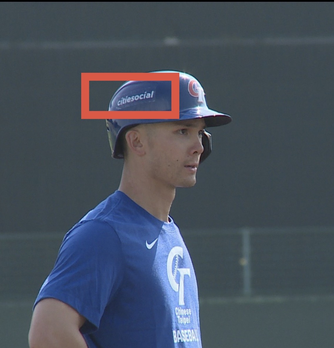 citiesocial今年品牌正式成為WBC中華隊頭盔贊助夥伴。(圖/緯來體育台提供)