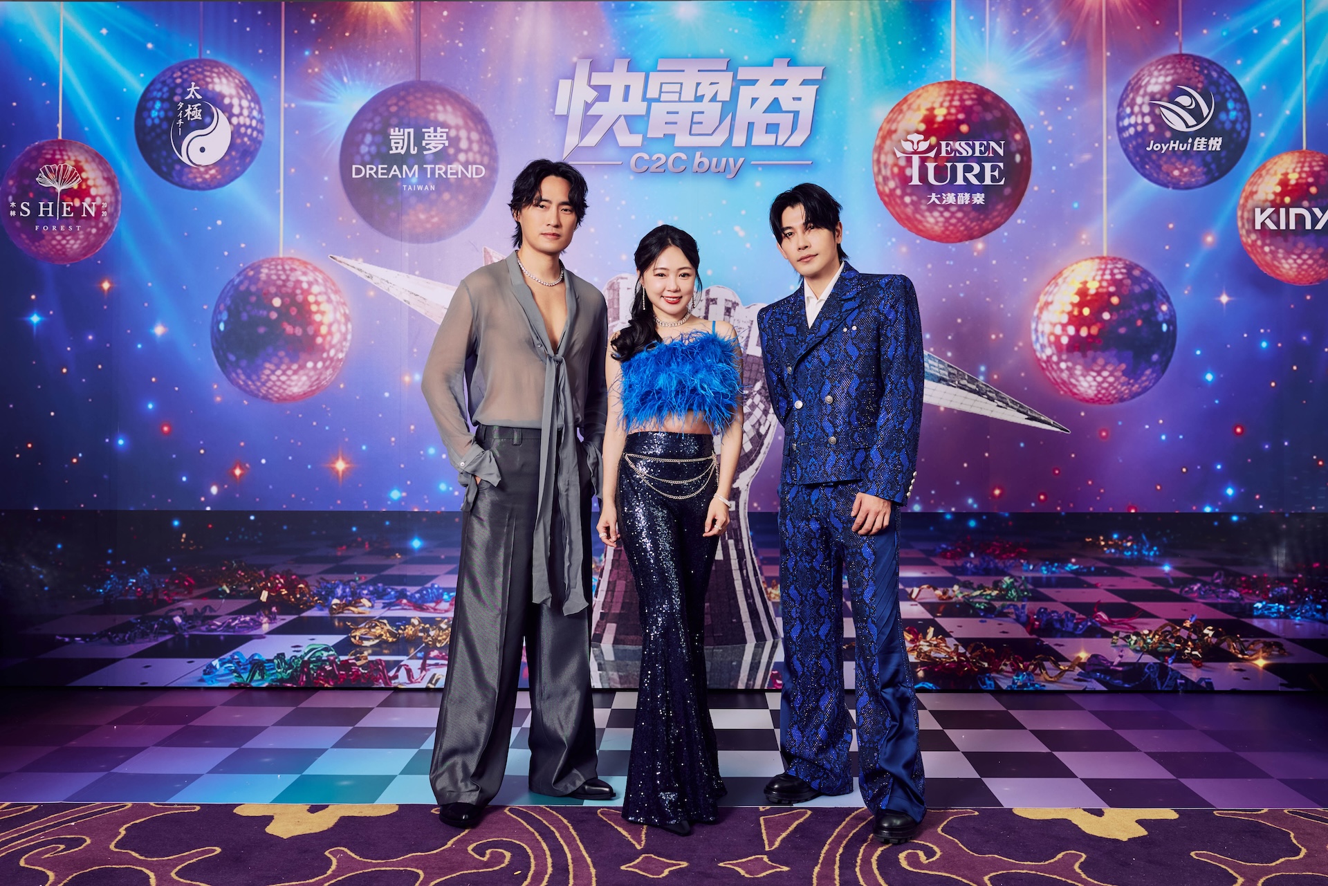 森田（右）、Vic、丫頭創業很成功。（圖／快電商提供）