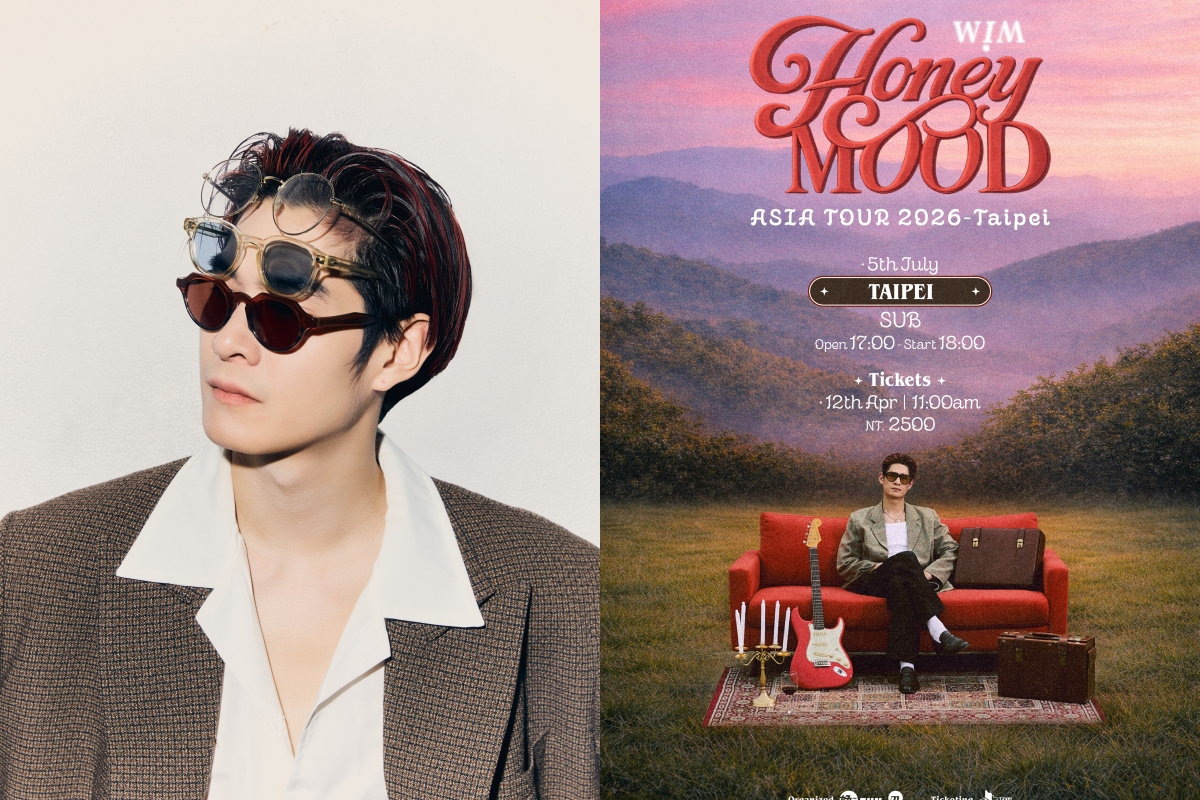 泰國音樂人WIM將來台開唱。（圖／好玩國際提供）