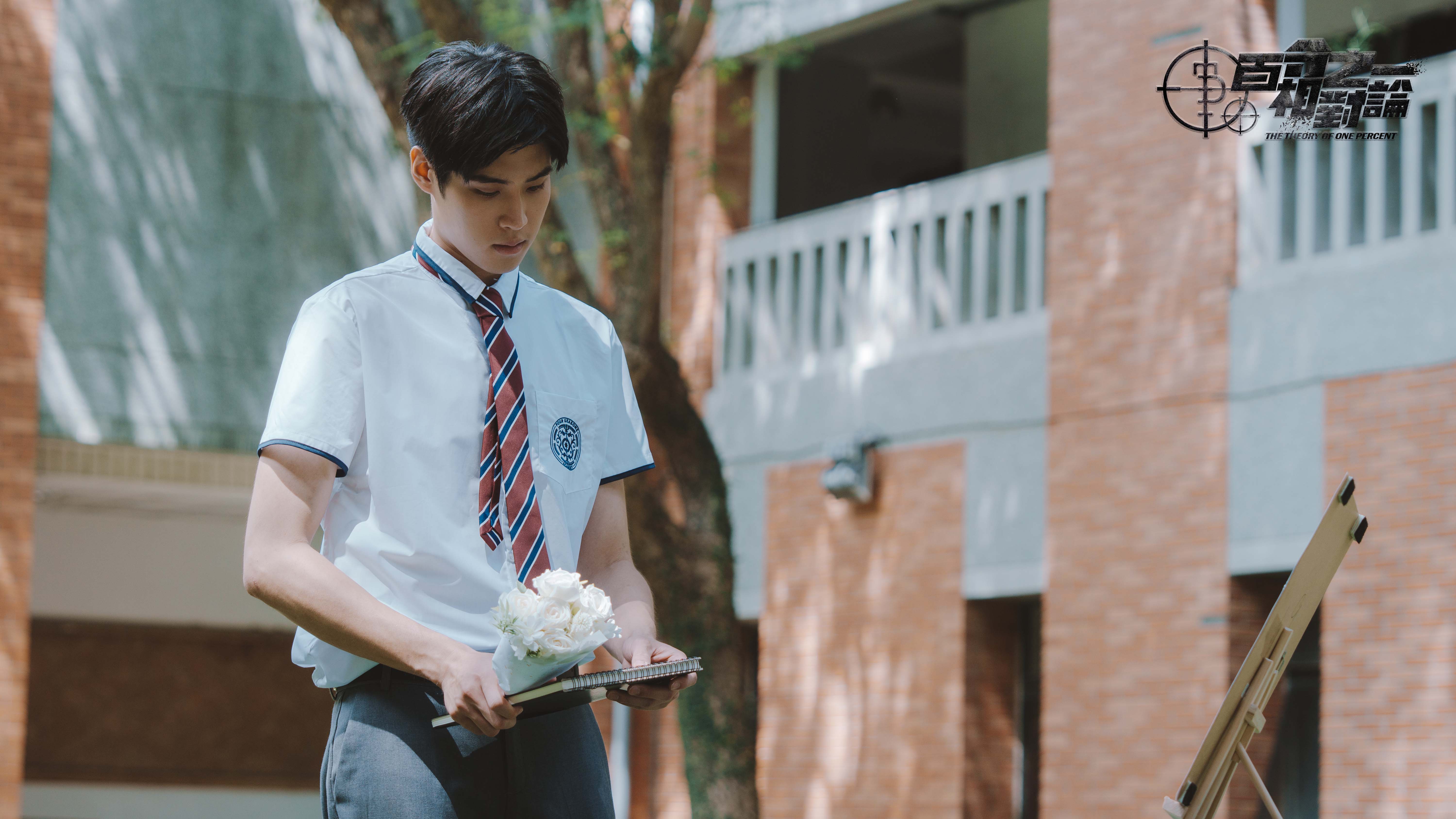 《百分之一相對論》目前播到第八集。(圖/映底子國際傳媒股份有限公司提供)