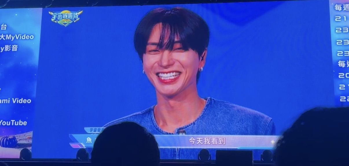 super junior利特現身《宇宙啦啦隊》。(圖/記者蕭宇涵攝)