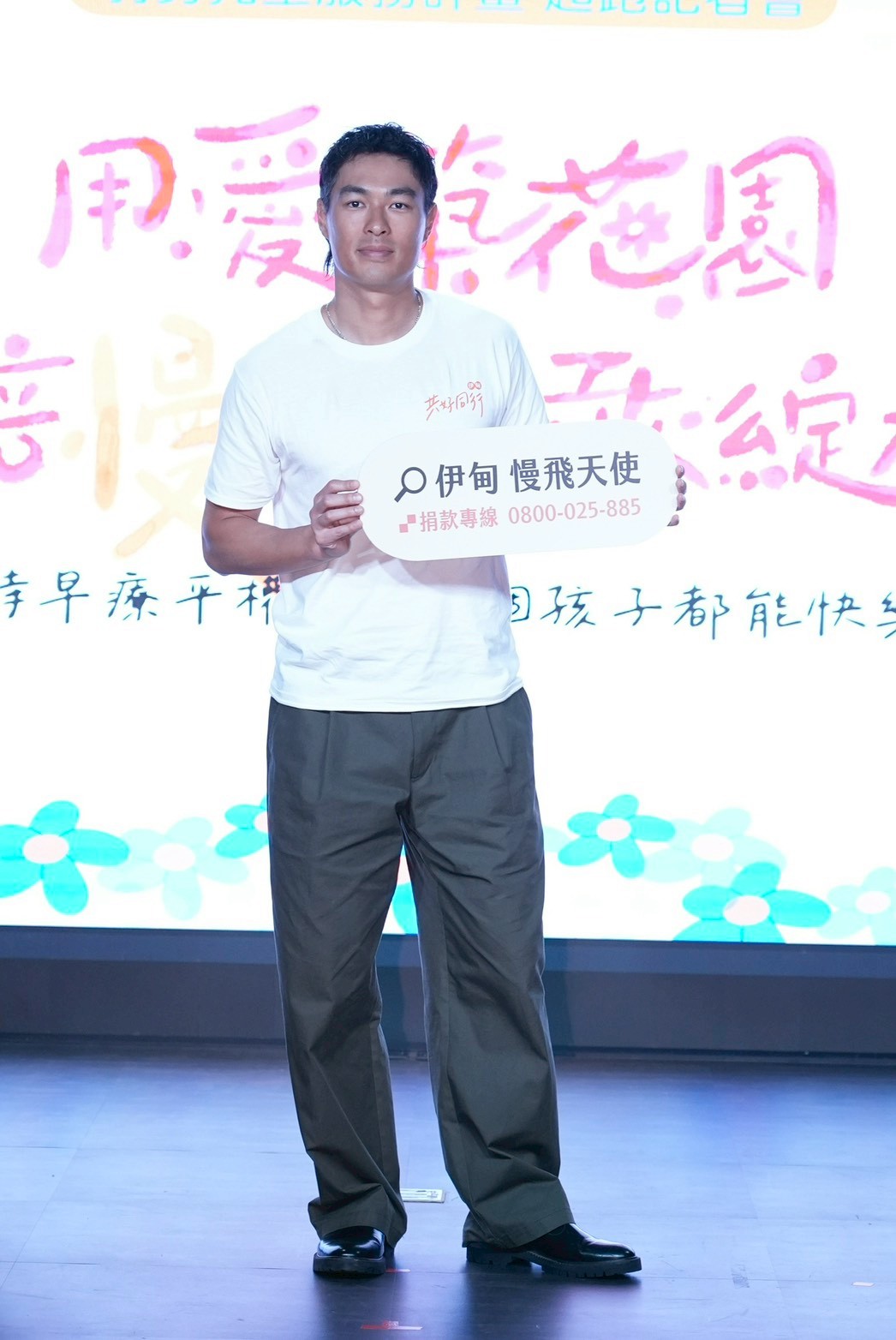 升格為三寶爸的楊祐寧大方分享家庭生活。（圖／記者許方正攝）