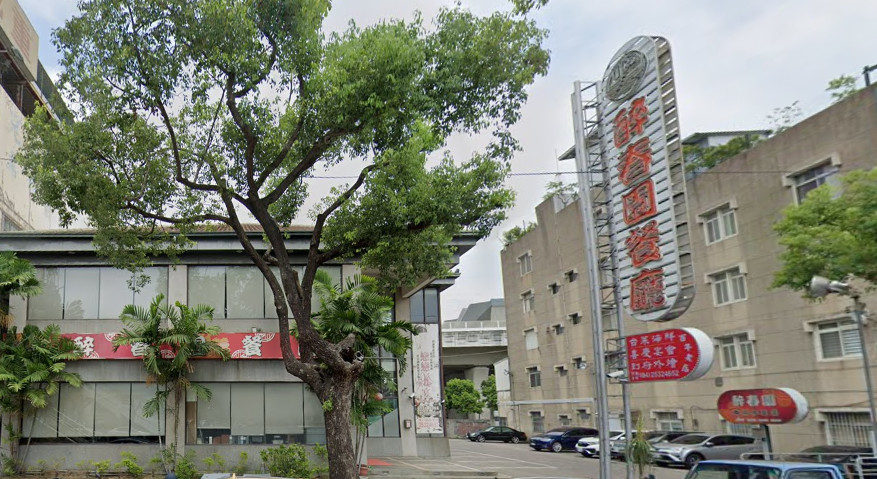 台中潭子百年餐廳「醉春園」驚傳歇業。（圖／翻攝自Google Map）