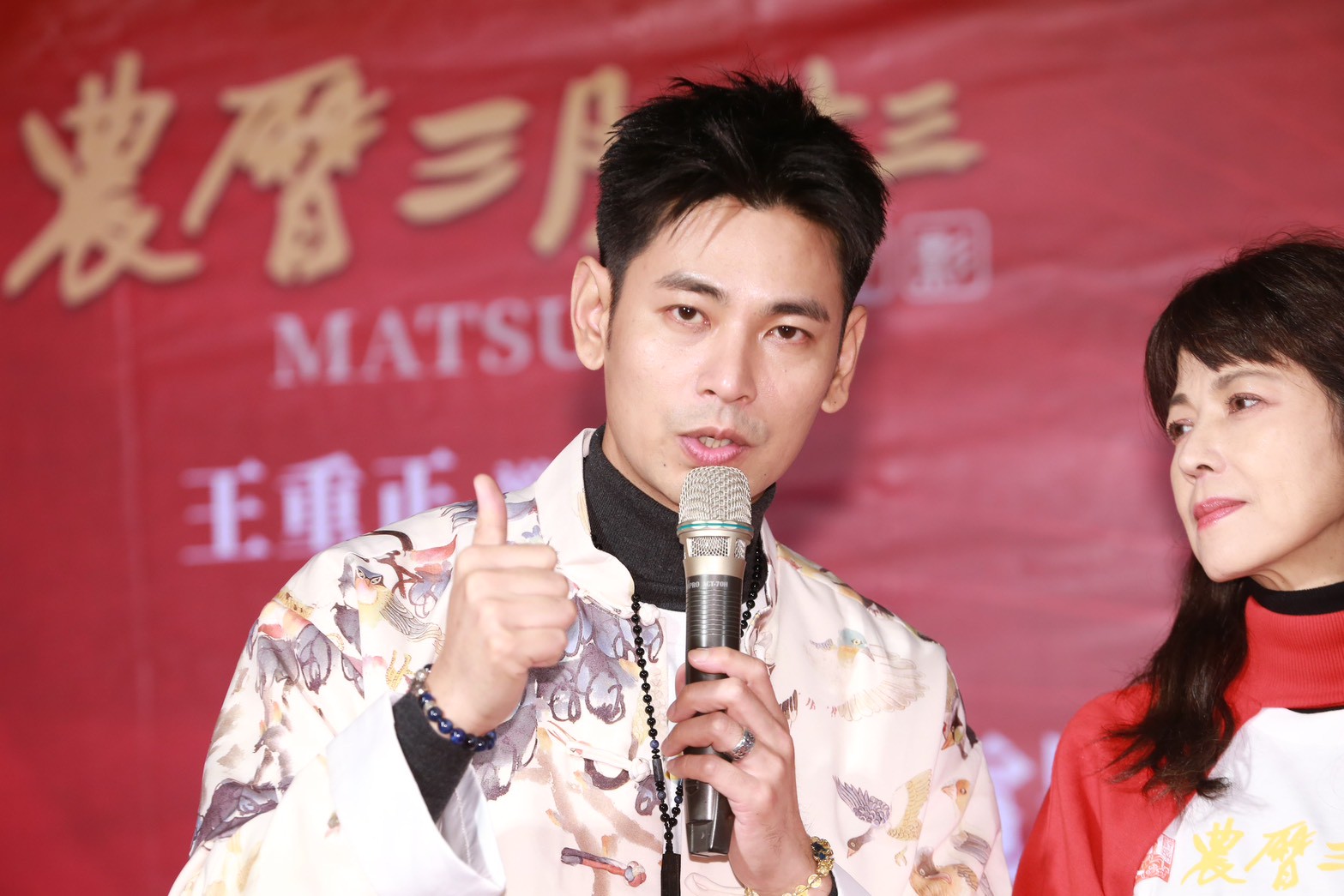 楊子儀拍《農曆三月二十三》被導演王重正稱讚，有給出梁朝偉的眼神。（圖／攝影組）