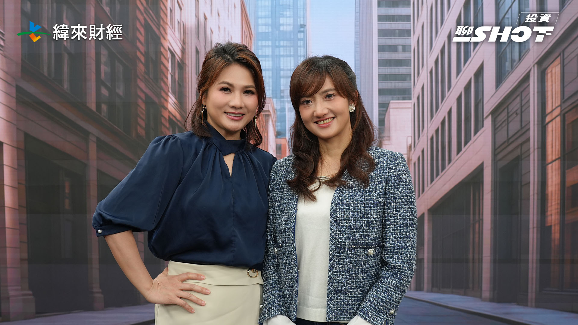 （圖／投資聊一SHOT提供）