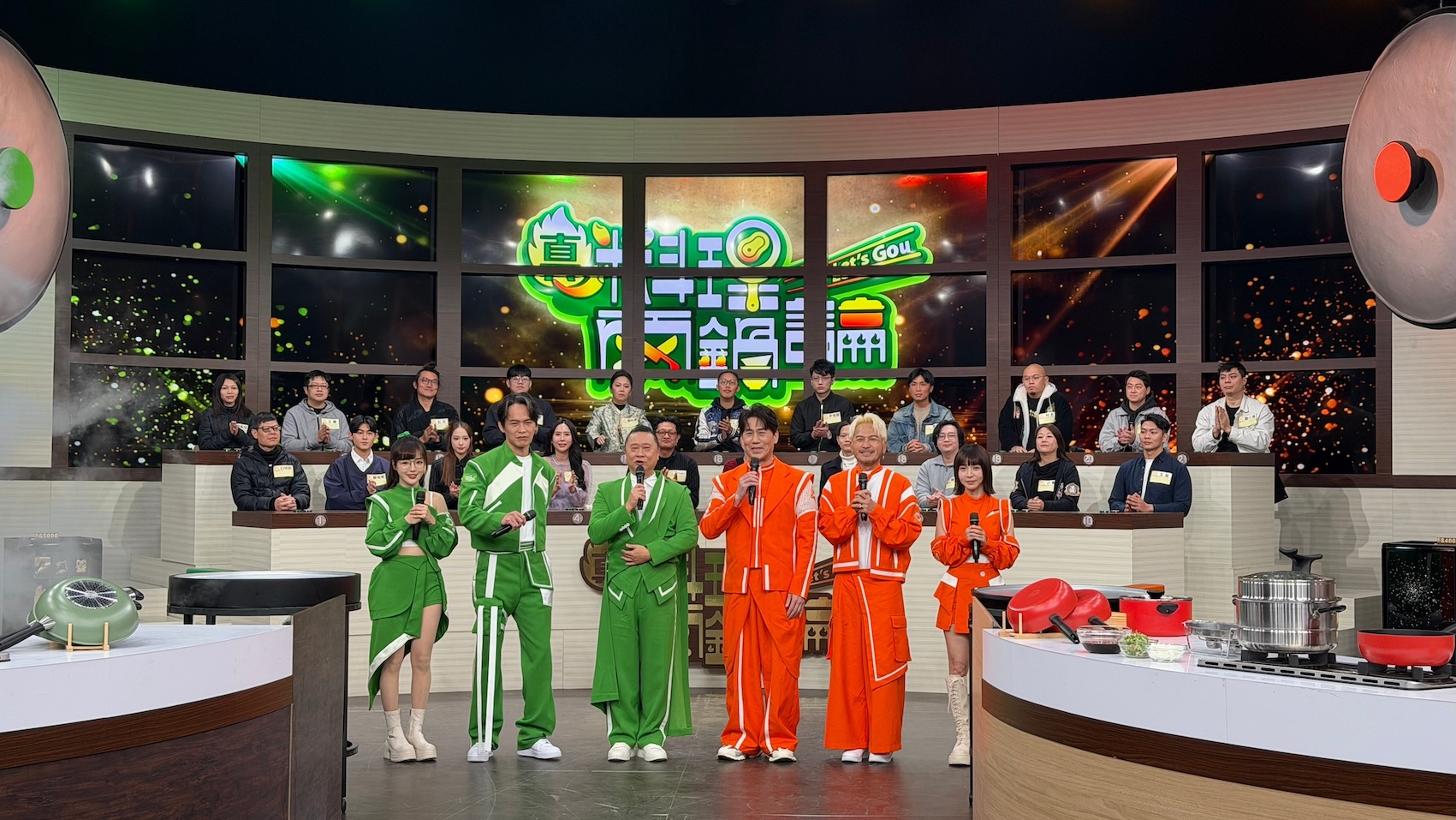 《真料理兩鍋論》最新一集邀請到各界民俗人士擔任評審 。（圖／麥卡貝網路電視提供）