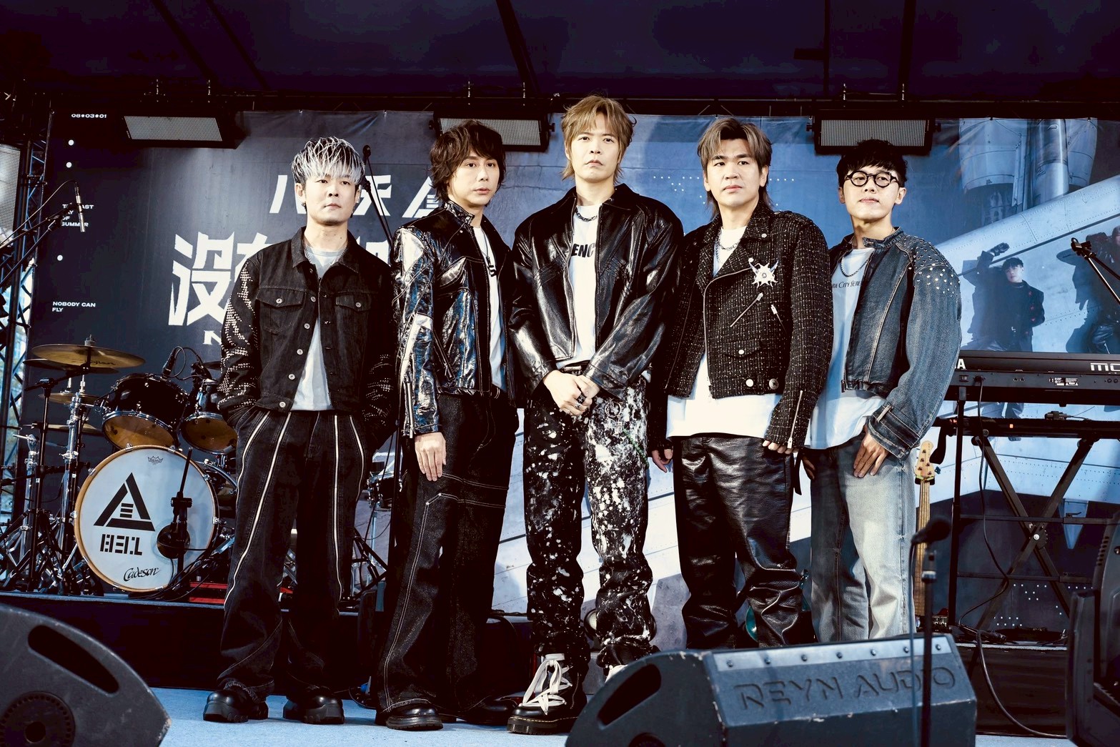 八三夭睽違4年推出新專輯。（圖／娛樂中心提供）