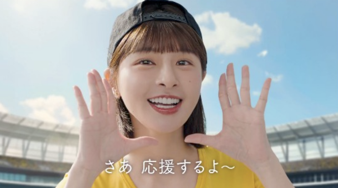 峮峮登東京巨蛋大螢幕。（圖／翻攝X）