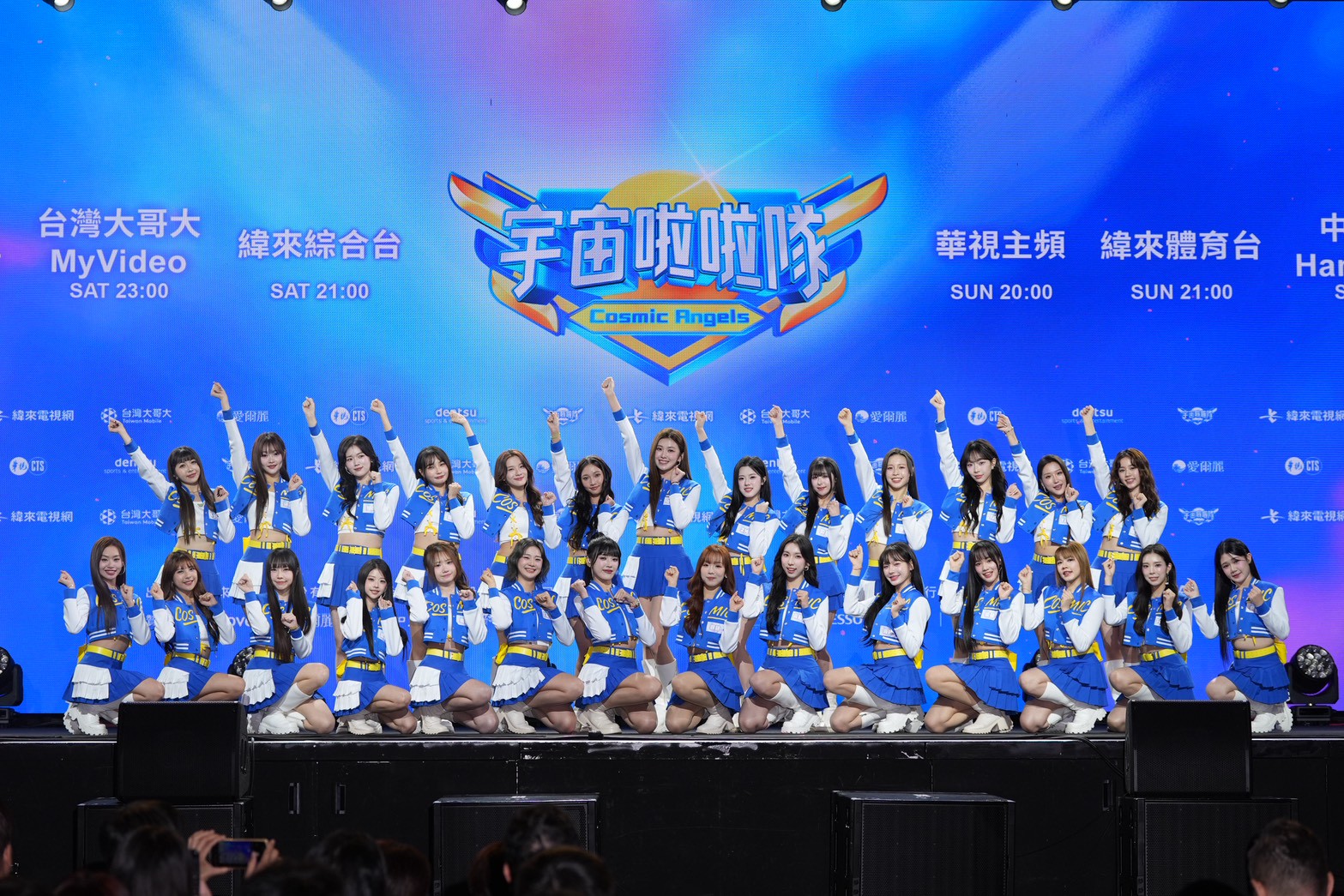 800人海選28強爭女團出道。（圖／記者陳明中攝）